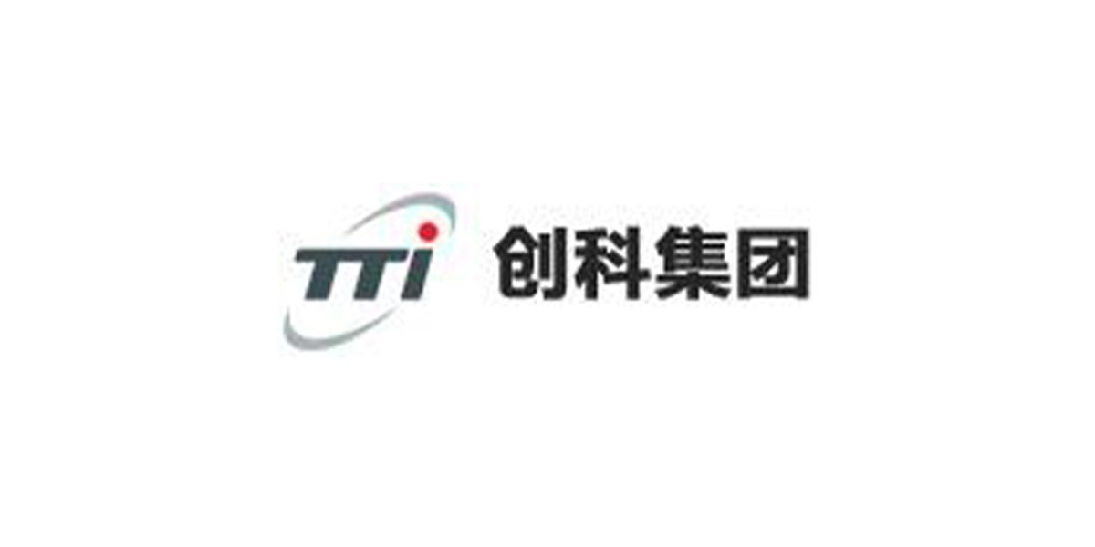 貝洛新材與創(chuàng)科集團(tuán)達(dá)成戰(zhàn)略合作，共贏發(fā)展譜新篇