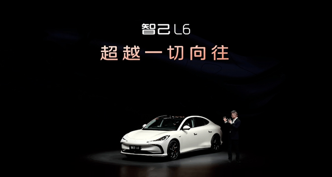智己“碰瓷”小米，車(chē)圈陷入流量焦慮
